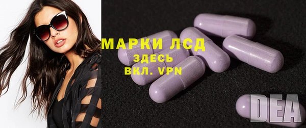 прущие крисы Кулебаки