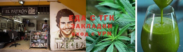 прущие крисы Кулебаки