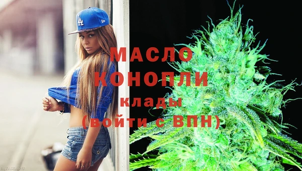 скорость Лагань