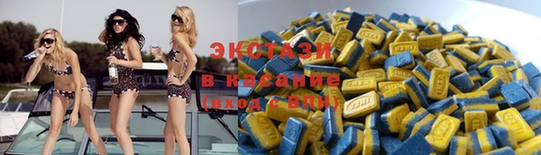 альфа пвп VHQ Кукмор