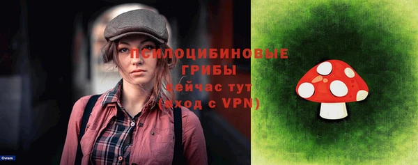 метадон Краснотурьинск