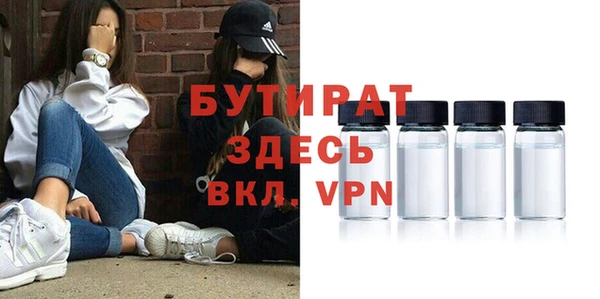 прущие крисы Кулебаки