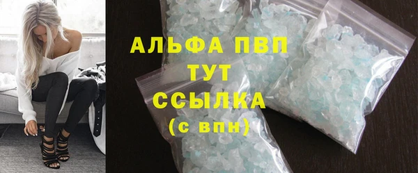 прущие крисы Кулебаки