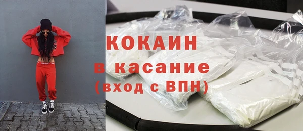 скорость Лагань
