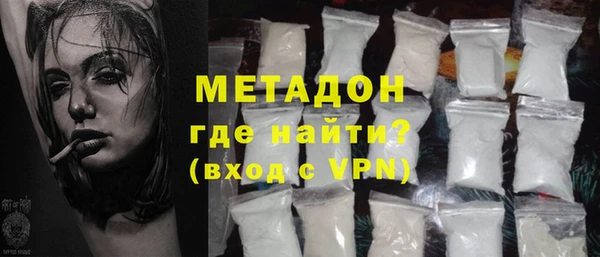альфа пвп VHQ Кукмор