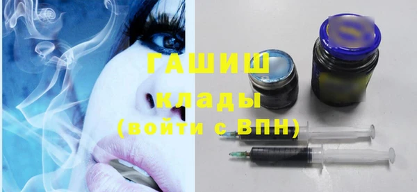 прущие крисы Кулебаки