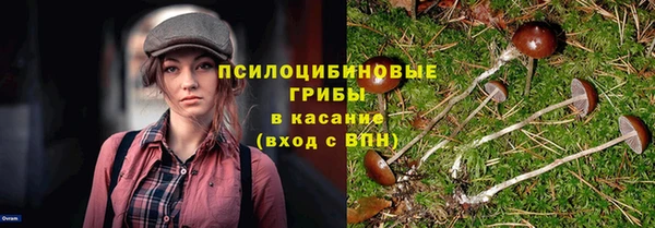 альфа пвп VHQ Кукмор