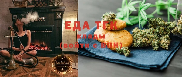 стаф Лабытнанги