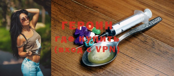альфа пвп VHQ Кукмор