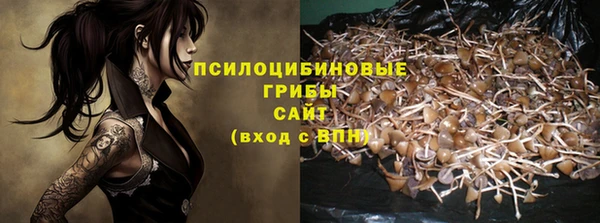 альфа пвп VHQ Кукмор