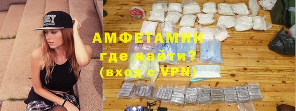 альфа пвп VHQ Кукмор