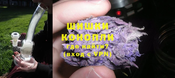спиды Янаул
