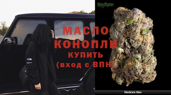 марки nbome Ладушкин