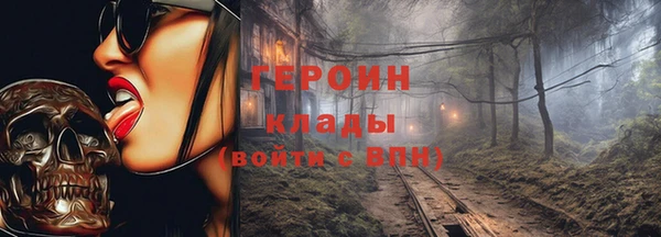 прущие крисы Кулебаки