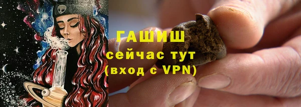 прущие крисы Кулебаки