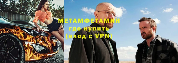 прущие крисы Кулебаки