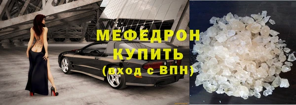 прущие крисы Кулебаки