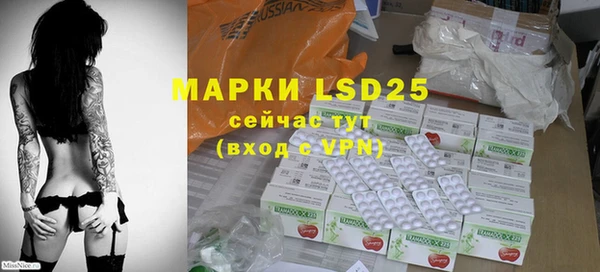 альфа пвп VHQ Кукмор