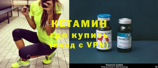 гашиш Яранск