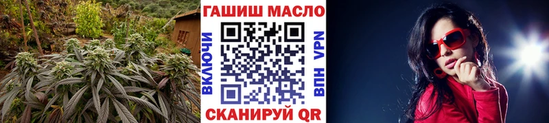 Дистиллят ТГК вейп Нестеров